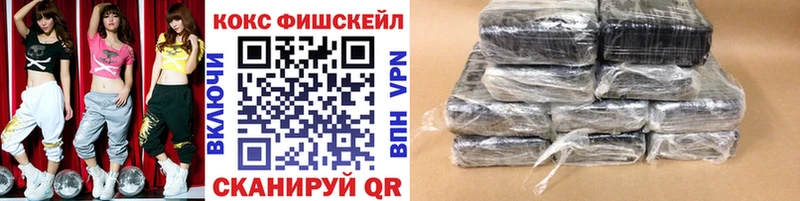 Продажа наркотиков Чишмы А ПВП Метадон МЕФ