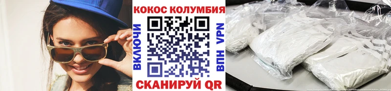 KRAKEN сайт  Чишмы  Cocaine Колумбийский 
