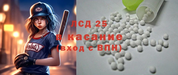 2c-b Алексин