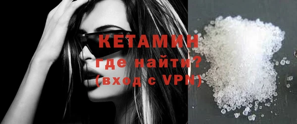 гидропоника Абинск