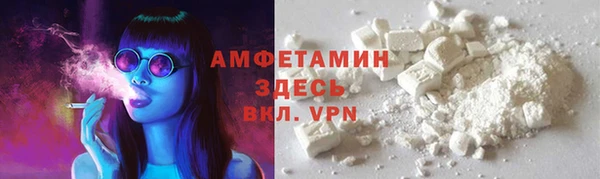 дурь Абаза
