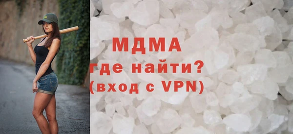 2c-b Алексин