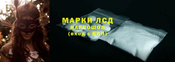гидропоника Абинск