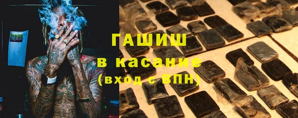 гидропоника Абинск