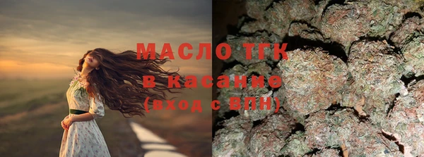 гидропоника Абинск