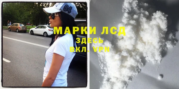 2c-b Алексин
