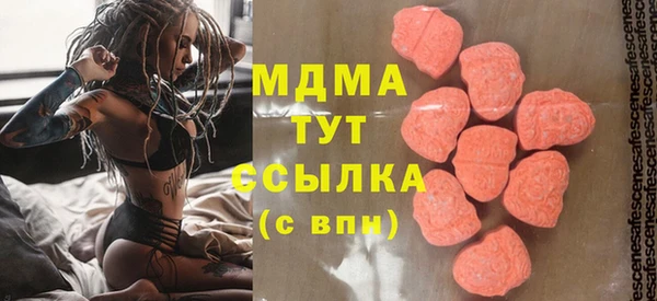 2c-b Алексин