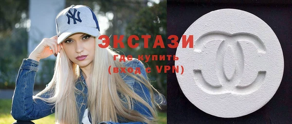 2c-b Алексин