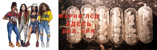 гидропоника Абинск