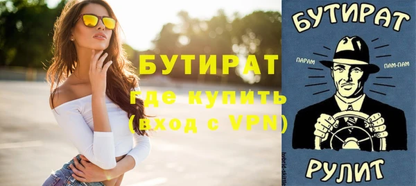 дурь Абаза